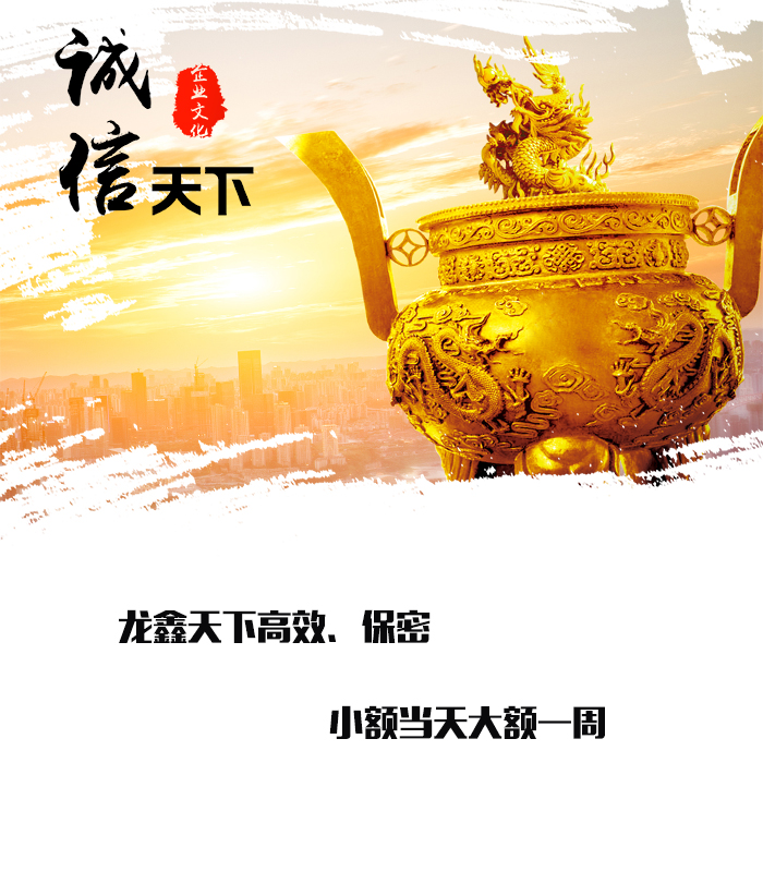 博山要债公司